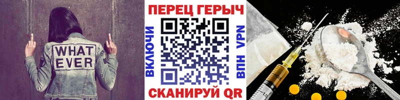 Героин афганец  купить  цена  Сковородино 