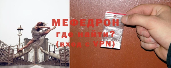 таблы Беломорск