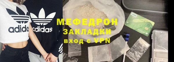 а пвп мука Белокуриха