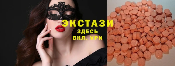 таблы Беломорск
