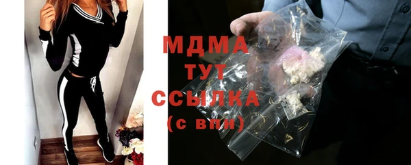 Альфа ПВП Сафоново