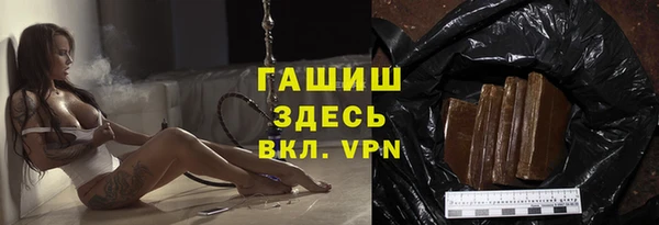 амф Белоозёрский
