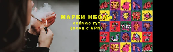 а пвп мука Белокуриха