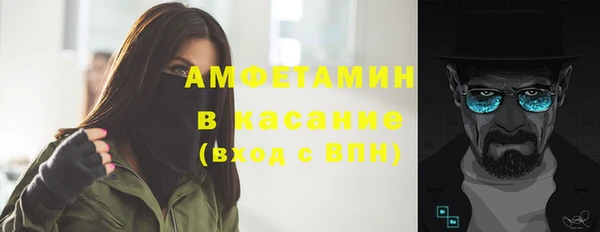 а пвп мука Белокуриха