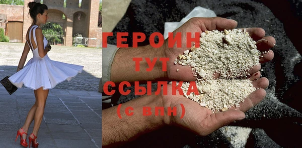 амф Белоозёрский