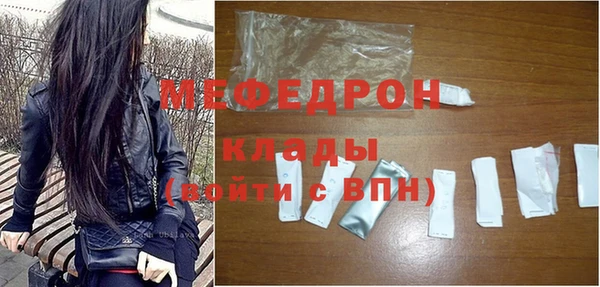 таблы Беломорск
