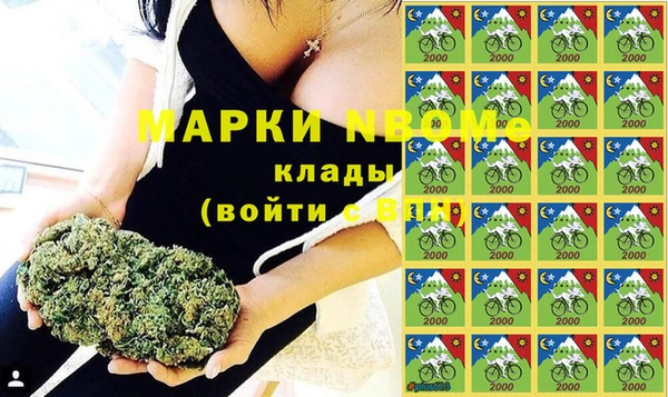 таблы Беломорск