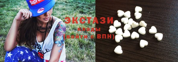 таблы Беломорск