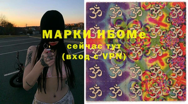 а пвп мука Белокуриха