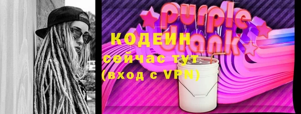 таблы Беломорск