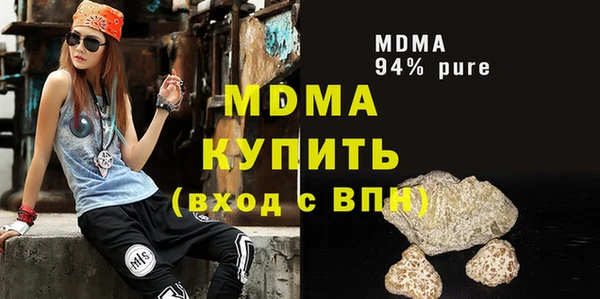а пвп мука Белокуриха