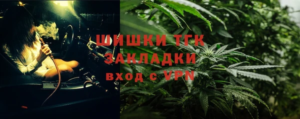 mdma Богданович