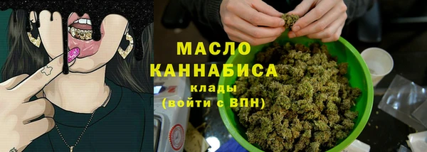 а пвп мука Белокуриха