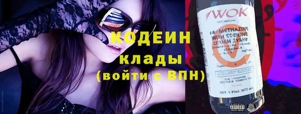 таблы Беломорск