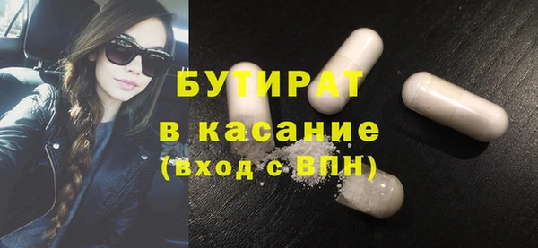 Альфа ПВП Сафоново